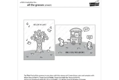 All the Grasses Stamps