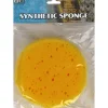 Art Advantage Synthetic Sponge