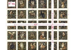Cedar & Sage Animal Toss on Midnight