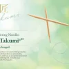 Clover Pro Takumi Bamboo Fixed Circular Needles