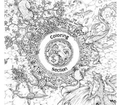 Colormorphia Coloring Book