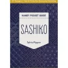 Cosmo Hidamari Sashiko Midsummer Night Solid Thread 32-yards