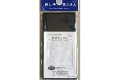 Cosmo Hidamari Sashiko Midsummer Night Solid Thread 32-yards