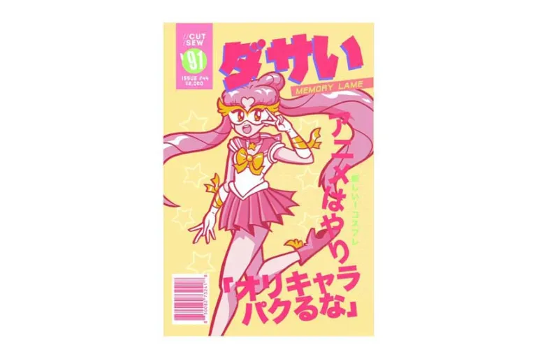 Cut/Sew Anime Club Cosplay Sewing Pattern