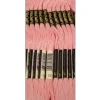 DMC Embroidery Floss – Six Strand – Light Pink Shades (view colors)