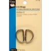 Dritz D Rings – 1-inch – Nickel – 4 Piece