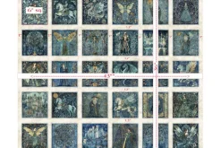 Folklore Small Block Panel 36-inch by 42-inch