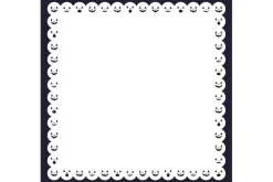 Frightful Fun – Boo -tiful Night Cardstock