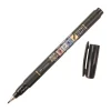 Fudenosuke Brush Pen – Soft Tip – Black