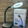 Hawk Brand 5X Magnifying Lamp