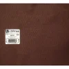 Kunin Classic Felt – 9-inch x 12-inch – Red