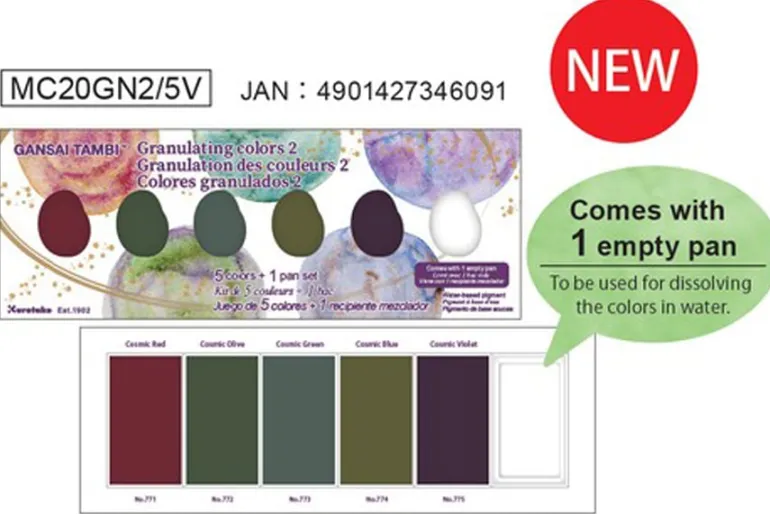 Kuretake Gansai Tambi 5 Granulating Color Set 2