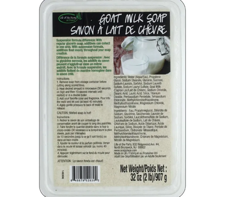 Life of the Party Soap Base Suspension – 2-pounds – Goats Milk