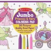 Melissa and Doug Jumbo Coloring Pad – 11-inch x 14-inch – Princess Fairy