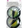 Paste-On Wiggle Eyes – 100mm – 2pc. – Black