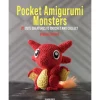 Pocket Amigurumi Monsters Book