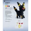 Pokemon Crochet Volume 2