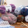 Premier Puzzle Chunky Yarn (view colors)