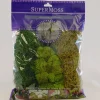Raffia – Natural – 3-ounce