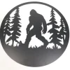 Sasquatch Walking in the Forest Metal Wall Art