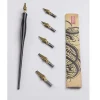 Speedball Lettering Set – C Style