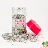 The Glitter Guy Glitter – Son of a Nutcracker Shape