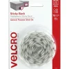 Velcro Sticky Back Circles – 5/8-inch 75 piece – White